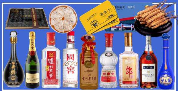 临夏州和政县易行烟酒经营部