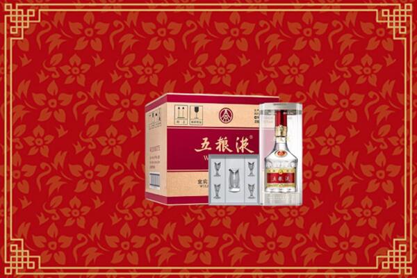 临夏州和政县回收五粮液